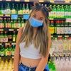 christychau